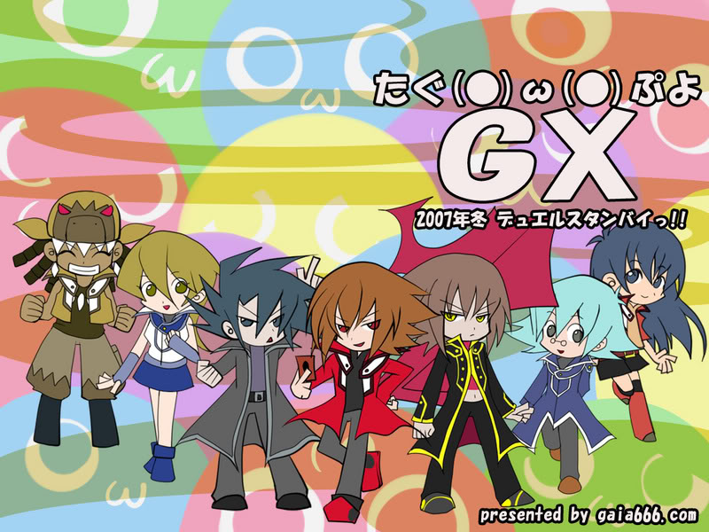 Watch Yu-gi-oh! Gx: Season 4 Online | Watch Full Yu-gi-oh! Gx: Season 4