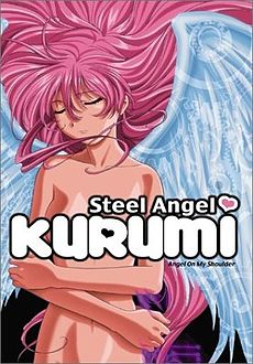 Steel Angel Kurumi: Season 2
