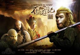 Journey To The West (2011)