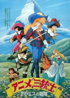 The Three Musketeers 1989