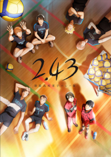 2.43: Seiin High School Boys Volleyball Club (dub)