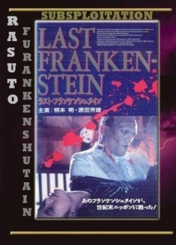 The Last Frankenstein