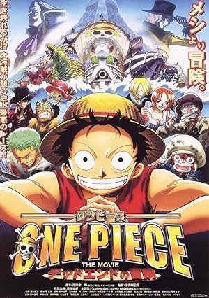 One Piece: Dead End No Bôken