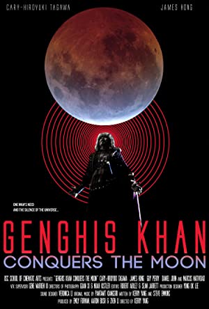 Genghis Khan Conquers The Moon (short 2015)