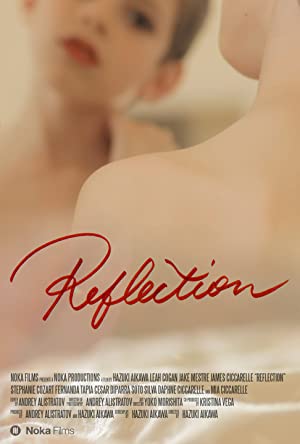 Reflection (short 2014)