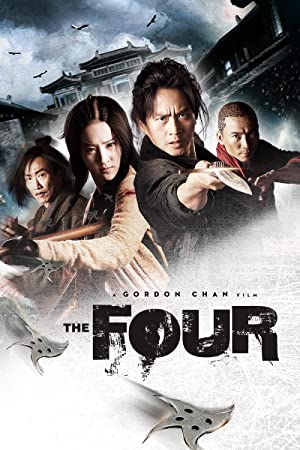 The Four (2012)