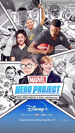 Marvel's Hero Project: Season 1