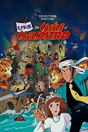Lupin The Third: Castle Of Cagliostro