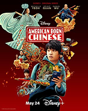 American Born Chinese: Season 1