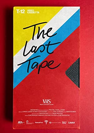 The Last Tape (short 2017)
