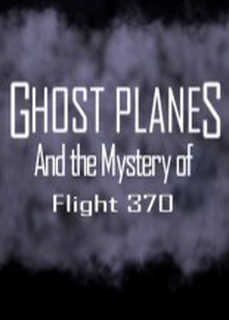 Ghost Planes