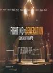 Fighting For A Generation: 20 Years Of The Ufc