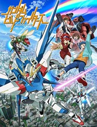 Gundam Build Fighters (sub)