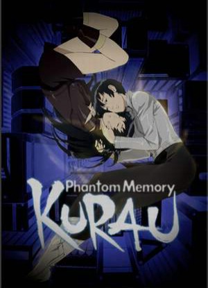 Phantom Memory Kurau