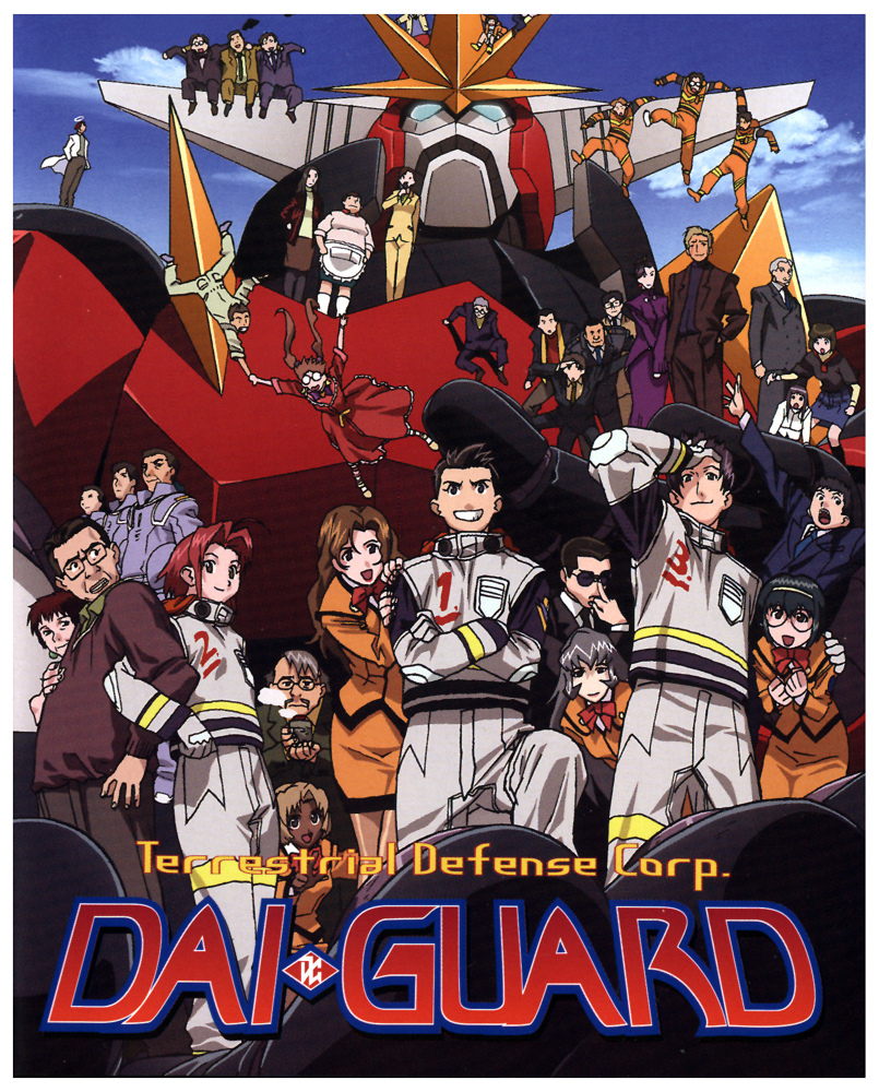Dai-guard