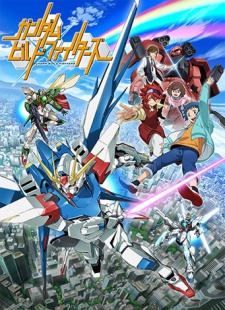 Gundam Build Fighters (dub)
