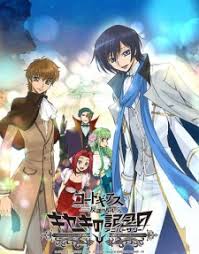 Code Geass: Lelouch Of The Rebellion Miraculous Anniversary