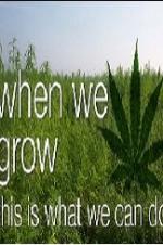 When We Grow This Is What We Can Do